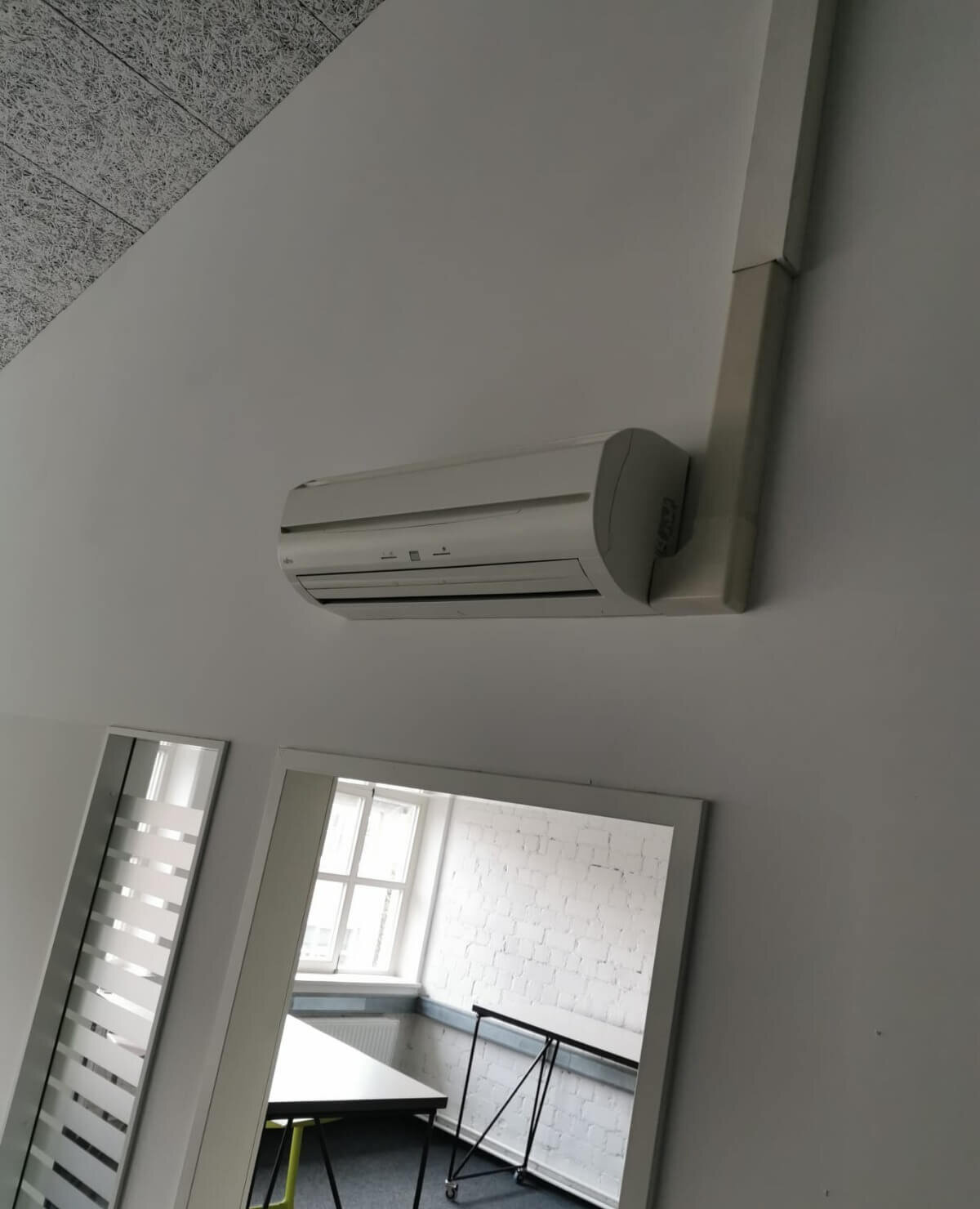 effizient-heizen-mit-klimaanlage